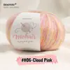 Comercio exterior hilo de mohair de bebé sudafricano para tejer a mano ganchillo DIY hilo fino hilo de mohair de seda ovillo de caballito de mar venta al por mayor
