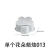 Zongbo Silicone DIY Cola Gesso Flor de Pessegueiro Trevo de Quatro Folhas Vela de Aromaterapia Lembrança Molde de Vela Flor Pequena