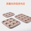 Molde para Pastel Qiantuan Seiko Acero al Carbono Horneado Pétalos Bandeja para Hornear Molde DIY Horneado Bandeja Pequeña para Hornear Juego para el Hogar
