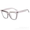 Óculos Pretos Gatinho de Armação Grande para Mulheres com Miopia, Lentes Personalizadas, Estilo de Luxo, Armações Modernas e Descoladas para um Look Estiloso