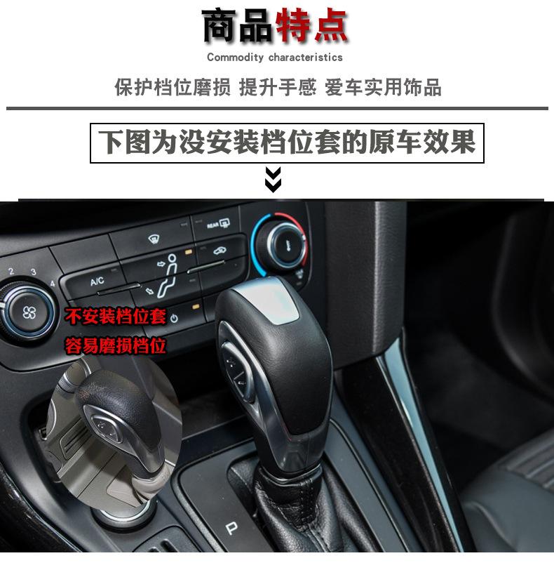 福特_09.jpg