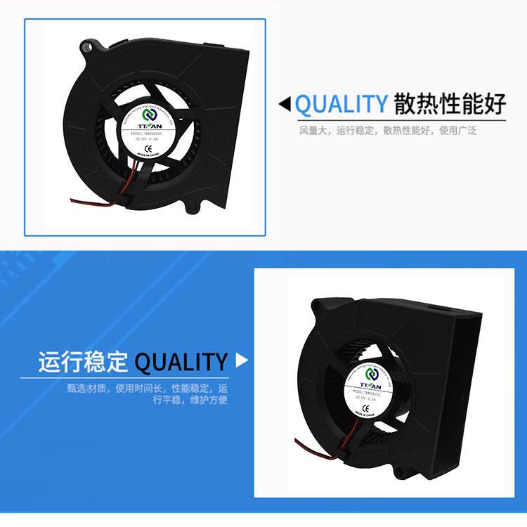加工定制DC8030鼓风机
