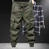 Pantalones de Trabajo para Hombre para Sitio de Construcción Resistentes al Desgaste Resistentes a la Suciedad Talla Extra Sueltos Elásticos Ropa de Trabajo