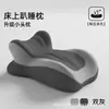 Almohada Lateral Antideslizante Personalizada de Fábrica Almohada Multifuncional para Acostarse Almohada Respaldo para Ver el Teléfono Leer Protegiendo el Cuello Almohada para Acostarse Boca Abajo