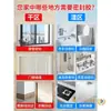 Pegamento para Vidrio Impermeable y a Prueba de Moho para Puertas y Ventanas de Cocina y Baño, Sellador Resistente a Altas Temperaturas para Reparación de Fugas, Fondo de Piscina, Cabina de Ducha y Masilla de PVC