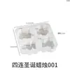 Molde de Silicone para Artesanato DIY de Rena Fosca, Boneco de Neve, Papai Noel, Sino, Árvore de Natal, Gesso para Aromaterapia, Enfeites de Vela