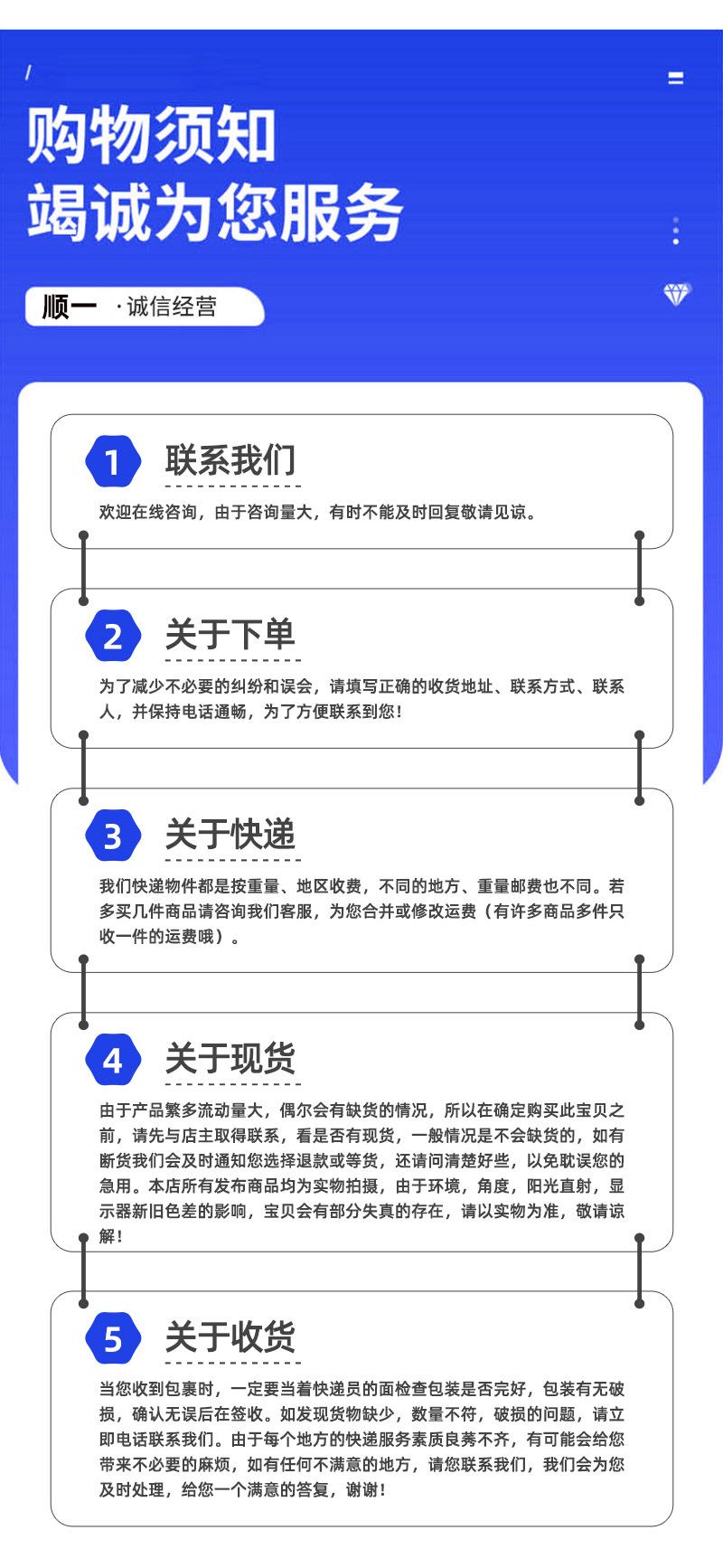 详情_06.jpg
