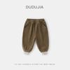 [Invierno profundo] Pantalones para niños Doodle, pantalones de otoño e invierno, pantalones gruesos con forro polar para niños, pantalones cálidos de invierno para bebés, pantalones tipo suéter.
