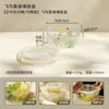 Pote de Vidro para Almoço Borossilicato Alto Aquecimento no Micro-ondas Refrigerador Especial Selado Salada de Frutas Pote de Almoço