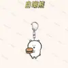 Novo chaveiro de acrílico de urso autodepreciativo, acessório fofo de desenho animado para mochila de estudante, decoração de nicho de alto valor
