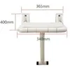 En Stock, Entrega Rápida, Taburete Plegable para Baño para Personas Mayores, Adecuado para Baños y Sanitarios de Hospital, Asiento Plegable a la Pared Amigable para el Envejecimiento, Silla para Baño Antideslizante