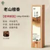 Incienso Aromaterapia Gardenia, Madera de Agar, Incienso de Sándalo Laoshan para Dormitorio, Uso Doméstico de Larga Duración, Varillas de Incienso Premium de Osmanthus, Venta al por Mayor y Entrega