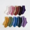 Meias de Meia-panturrilha para Primavera e Outono Meias Infantis Cor Sólida Cor Morandi Listradas Meias para Bebê Lisas Meias Coreanas para Meninos e Meninas
