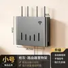 Suporte para Roteador Sem Furos Prateleira de Armazenamento Montada na Parede Suporte para Tomada Fixador de Modem de Fibra Ótica Decodificador Suporte WiFi