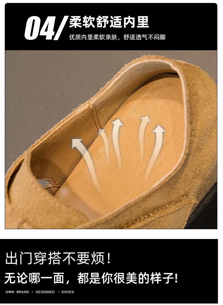 89090详情页_18.jpg