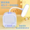 Lámpara de Escritorio Personalizable para Estudiar, Linda para Niñas, Estudiantes de Secundaria Haciendo Tareas, Escritorio con Protección Ocular, Modelo de Carga de Princesa para Niñas