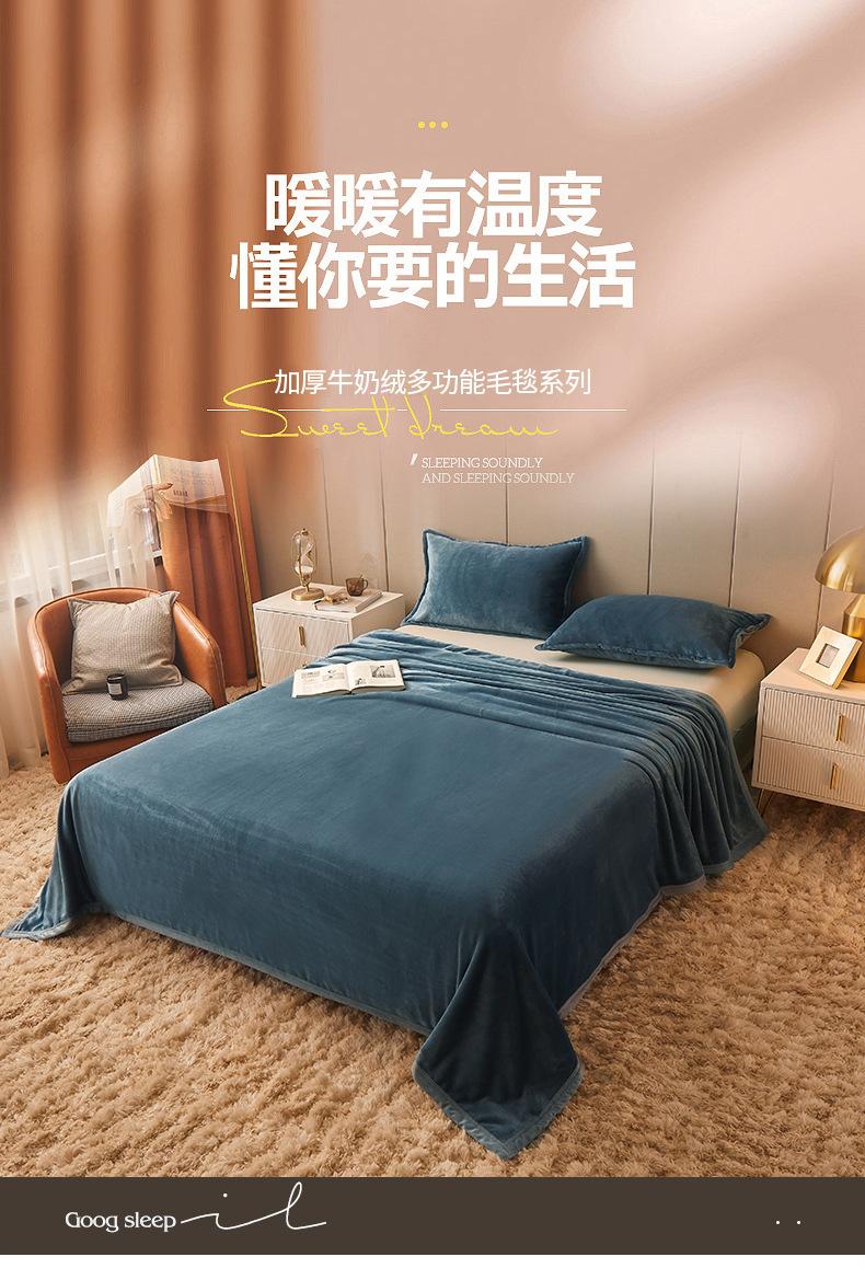 蓝灰_01.jpg