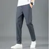 Pantalones Casuales para Hombre Verano Delgados Pantalones Largos para Hombre Modernos de Secado Rápido Pantalones Deportivos Cortos para Hombre Seda de Hielo Pantalones para Hombre Seda de Hielo