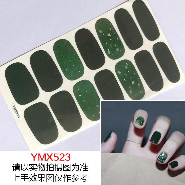 YMX523