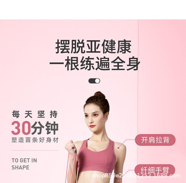 详情图_6.jpg
