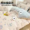 Juego de ropa de cama de cuatro piezas de terciopelo de leche de dibujos animados, nuevo juego de ropa de cama de vellón de coral para invierno 2026, incluye sábana y funda de edredón