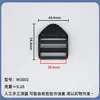 Suministro directo de fábrica hebilla plana de plástico de cuatro dientes hebilla curva hebilla trapezoidal hebilla ajustable para mochila hebilla para mochila