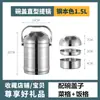 Lonchera Térmica de Acero Inoxidable Cubeta Térmica Extra Larga 2/3 Lonchera Multicapa Individual Portátil para Oficinista Olla de Gran Capacidad