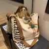 Bolsa de Lona para Mulheres, Grande Capacidade, Novo Modelo 2026, Bolsa de Ombro Transversal Versátil para o Verão, Bolsa de Mão Texturizada, Bolsa Tote para o Dia a Dia