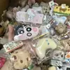 Llavero de Peluche Pequeño Llavero Versátil Venta al por Mayor Amuleto para Bolso Muñeco de Animal de Dibujos Animados Creativo Estilo Ins