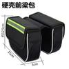 Bolsa de bicicleta frontal à prova d'água, bolsa de selim, grande capacidade, bolsa de tela sensível ao toque, bolsa de armazenamento, bolsa frontal à prova d'água, grande bolsa para mountain bike