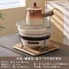 Estufa para hervir té, fogata, lata de leche para asar, tetera, estufa de barro antigua, estufa de carbón para el hogar, estufa de carbón para interiores y exteriores