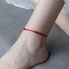Pulseira de Tornozelo Presente Ano do Cavalo para Homens e Mulheres, Pulseira Vermelha, Paz e Proteção, Ano do Zodíaco, Pulseira de Tornozelo Nó Vajra, Estilo Casal, Estilo Trendy Chinês