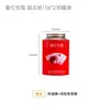 Latas selladas de té de rosa Tianhui grado alimenticio versión general latas vacías latas de empaque para té latas grandes gran capacidad latas para té
