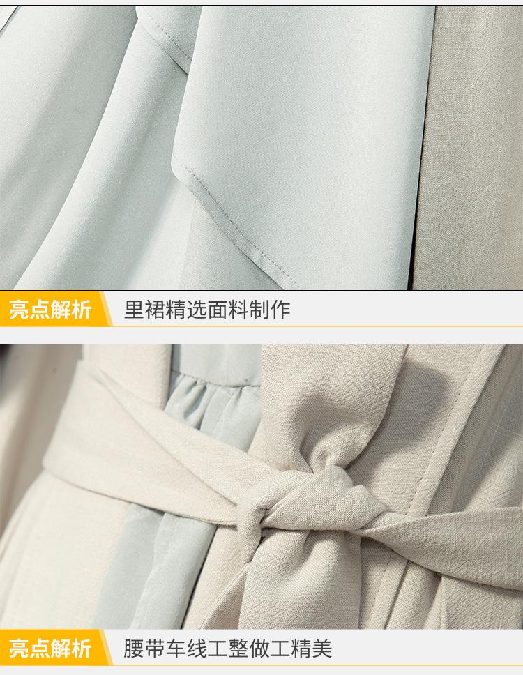 漫路-详情_09.jpg