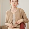 Cardigan de Tricô Cashmere Simples Cor Sólida Gola Redonda Solto Casual para o Dia a Dia Outono Clássico Feminino