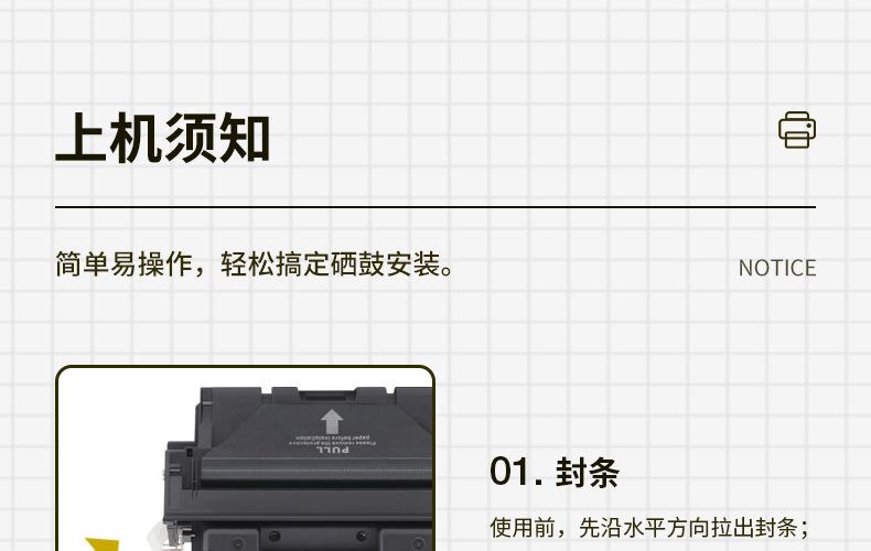 全页_10.jpg