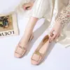Zapatos de Salón Bajos de Charol Modernos 2025 Zapatos Profesionales de Trabajo para Mujer Nueva Temporada Primavera/Verano Puntera Cuadrada con Hebilla Cuadrada Metálica