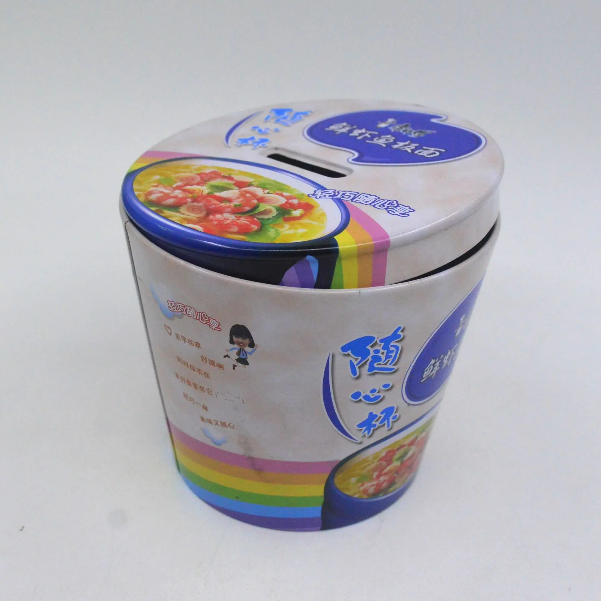 马口铁食品罐