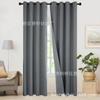 Cortinas de Lino Doble Cara 100% Opacas 240gsm Acabado de Lino Colorido Cortinas de Imitación de Lino Lino Doble Cara Transfronterizo