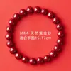Pulseira oficial de cinnábrio natural loja principal minério bruto alta pureza para homens e mulheres usar pulseira de contas para estabilidade emocional