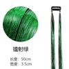 Selección Imprescindible Transfronteriza Extensiones de Cabello de Colores de Filo Europeo y Americano Cable de Oro Autoproducido y Vendido en Stock Cable Láser Estable para Mascotas