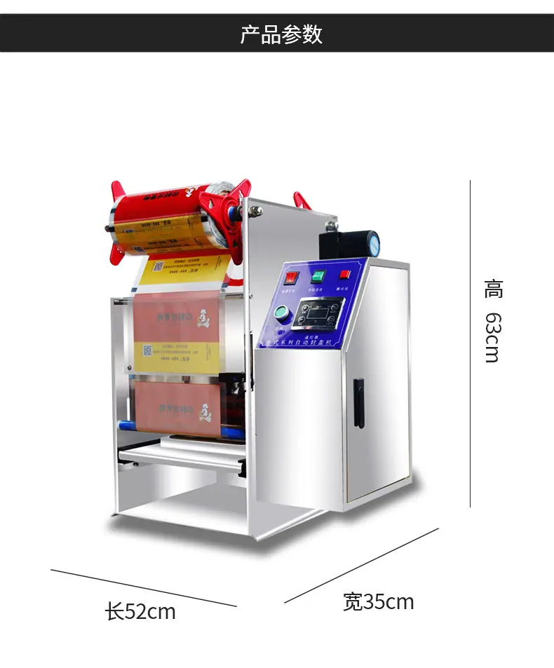 详情-6.jpg
