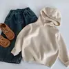 Suéter de Punto con Capucha Maibao para Niños 2026 Nueva Llegada de Invierno para Bebé Niño de Dos Botones con Media Cremallera Suave y Esponjoso