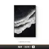 Arte de Parede Lobo Marinho Estilo Moderno Minimalista Wabi-Sabi Pintura de Chão Porcelana de Cristal Pintura Decorativa de Entrada Mural Projeto de Decoração Suave Atacado