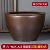 Tanque Cerâmico para Peixe Dourado Koi Tamanho Extra Grande Portão de Pátio Mar Tanque Grande de Lírios d'Água Tanque de Lótus Tanque de Água Grande Antigo