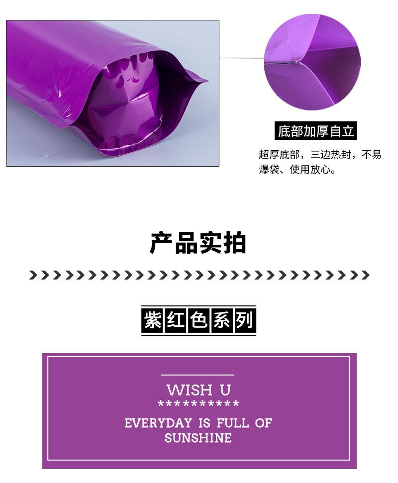 描述图_16.jpg