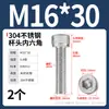Tornillo de Cabeza Cilíndrica Hexagonal de Acero Inoxidable 304 Dongming Tornillo Extendido M2M2.5M3M4M5M6M20