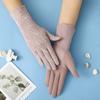 Primavera, Verão e Outono Protetor Solar Feminino Tela Sensível ao Toque Anti-ultravioleta Algodão Puro Absorvente de Suor Fino Equitação Condução Luvas Ao Ar Livre Floral