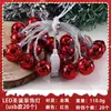 Nova Corda de Luzes LED de Ferro Forjado para o Natal Árvore de Natal Alimentada por Bateria Sino Floco de Neve Papai Noel Luzes Decorativas de Natal