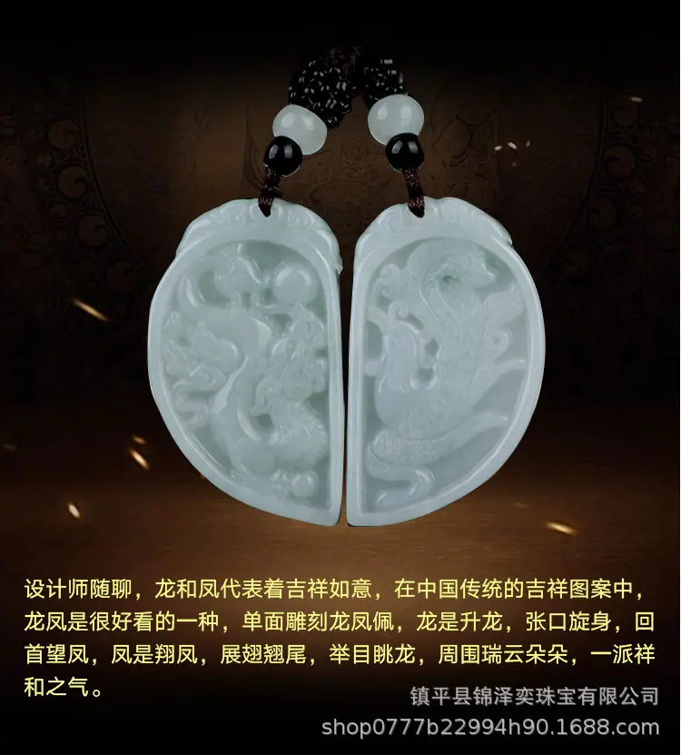 QQ截图20190908160558
